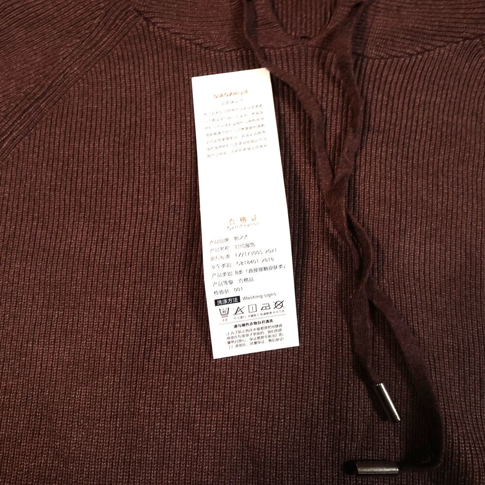 NWT Y2K Coffee Brown Ribbed Hoodie Sweater XL Fits M Cozy Softcore - Picture 7 of 14